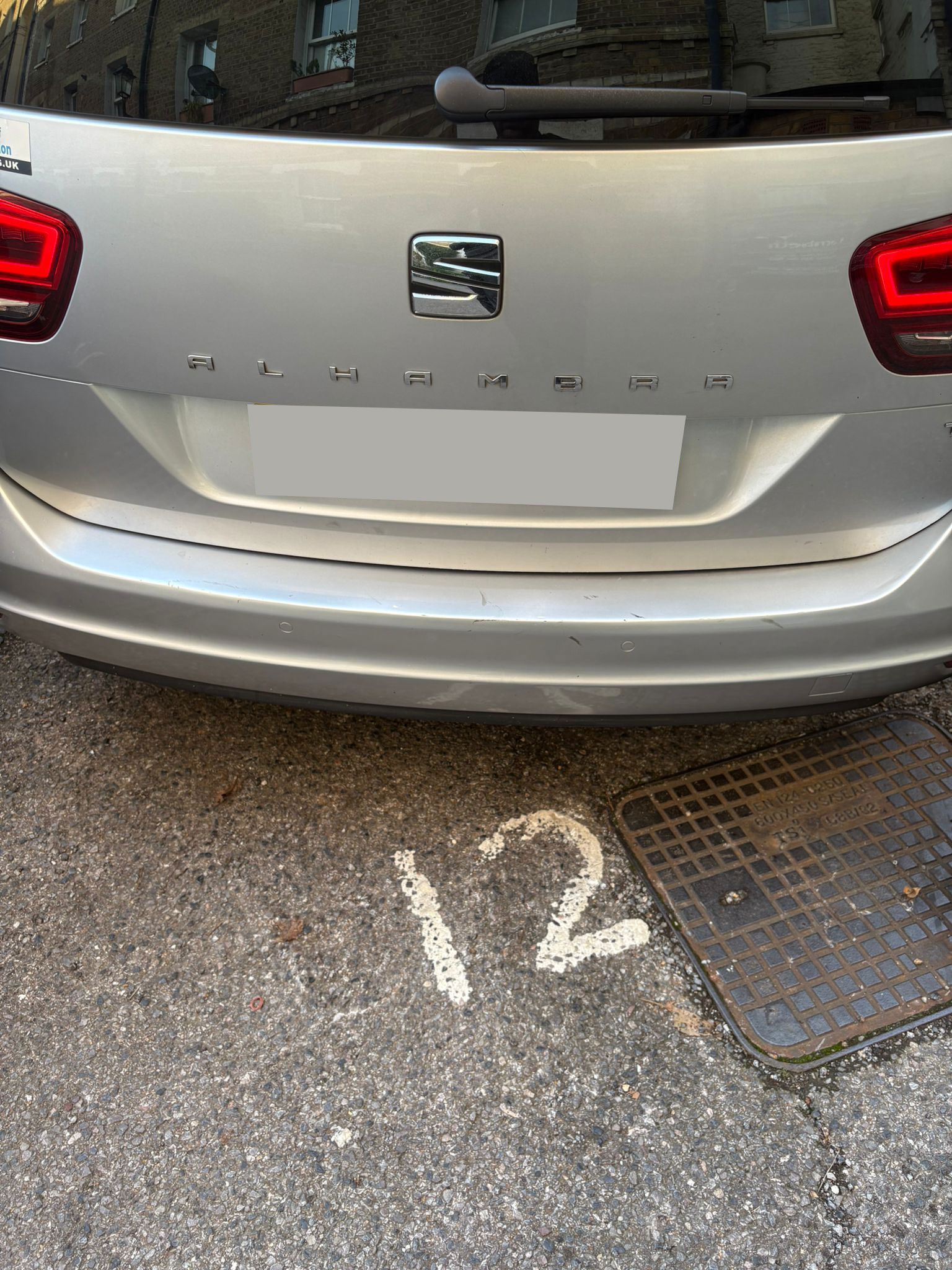 Vehicle Identification