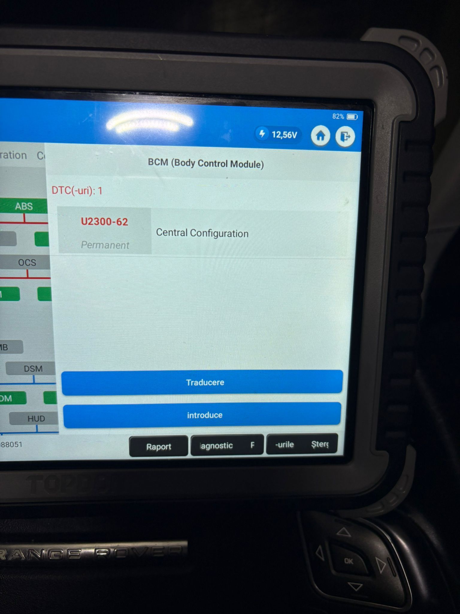 BCM U2300-62 Central Configuration Error