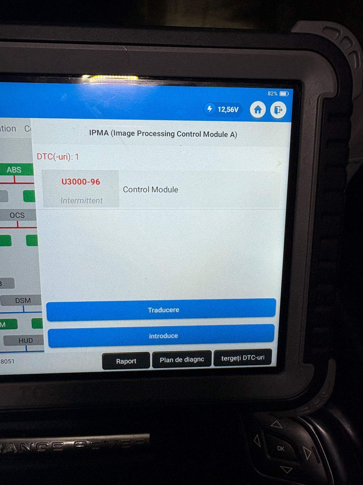 IPMA U3000-96 Control Module Fault